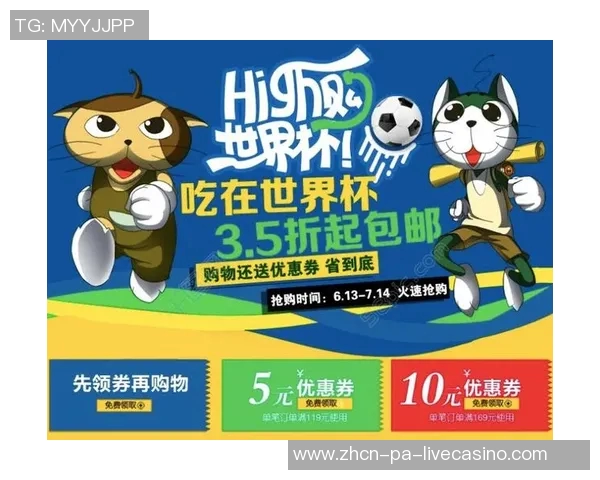 足球推单秘籍揭秘助你赢得每一场比赛的胜利与乐趣