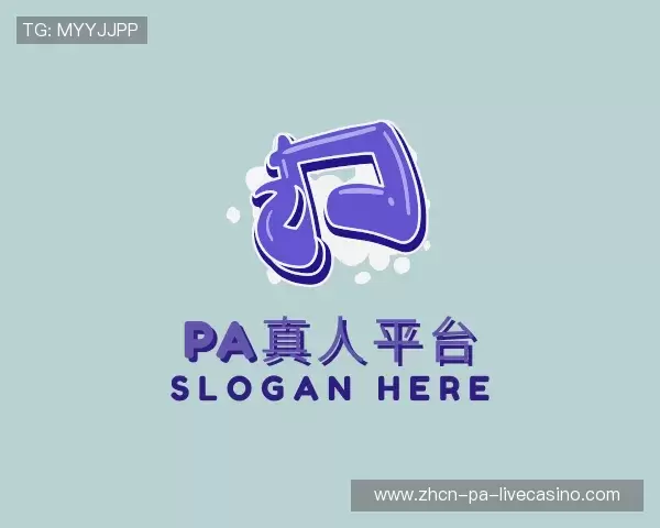 发现pa真人平台